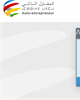 01 - Activation du compte